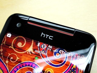配備1300前置鏡頭吸引用家 HTC Butterfly 3 傳聞月內推出 配備1300前置鏡頭吸引用家 HTC Butterfly 3 傳聞月內推出
