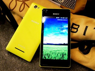 入門級機種 主打年輕市場 Sony  Xperia M售價為HK$2,098 