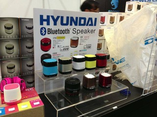 香港电脑通讯节2013  小心选购 BT 无线 Speaker
