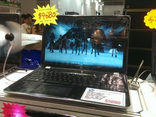 香港电脑通讯节2013 HP Pavilion15-E045/E046TX行动电脑