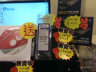香港电脑通讯节2013  Plextor mSATA SSD优惠价发售