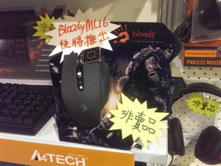 香港电脑通讯节2013  Bloody展出9个Macro按键电竞滑鼠ML16