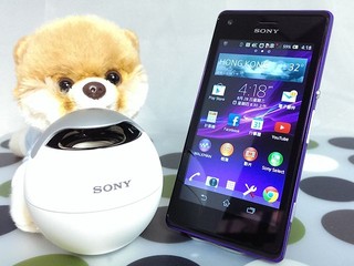 常用手機功能集於一身 Sony Xperia M 入門智能手機