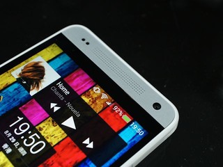 HTC One Mini
