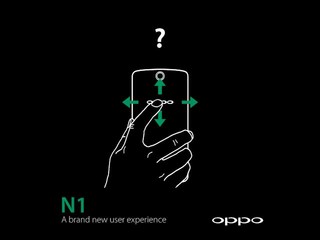大屏幕、機背輕觸操控 OPPO N1旗艦手機9月底發佈