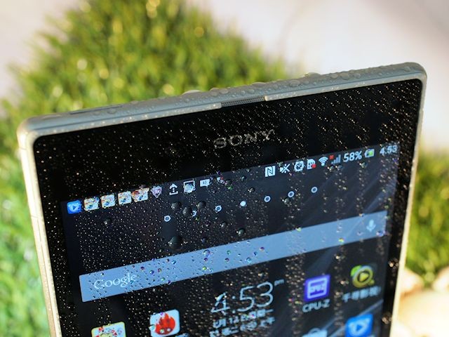 Sony Xperia Z Ultra