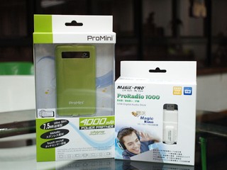 送您ProMini 4000+流動充電器 Magic-Pro 9月開學好賞您得獎名單 送您ProMini 4000+流動充電器 Magic-Pro 9月開學好賞您得獎名單