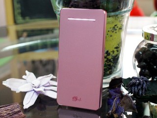 纖薄鋁外殼、雙輸出接口 aMagic MagSkin I 行動電源