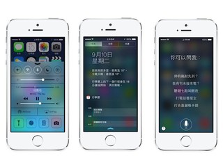 Pwn2Owm大會上成功攻破iOS 7.0.3 Safari瀏覽器被發現WebKit安全漏洞
