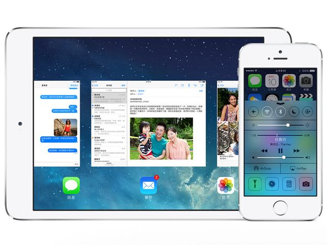 Apple iOS 7