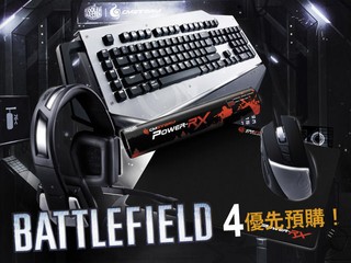 購買CM Storm產品即送現金券 可用作預購戰地風雲4或其他遊戲
