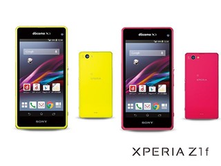 4.3吋屏幕、主流頂級配備 Sony Xperia Z1 mini 冬季登場