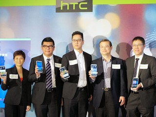 HTC智能手機於德國禁售事件上訴失敗 被迫修改設計以符合德國市場要求