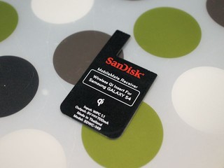 SanDisk Power Station