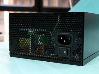 Strider Gold 650W