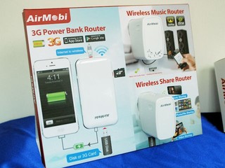 高性價比實用流動無線網絡 AirMobi 發佈一系列網絡完備方案