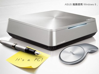 時尚品味 HTPC 用家之選 ASUS 全新迷你時尚 Vivo PC