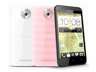 HTC Desire 502