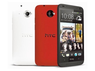 HTC Desire 601 DS