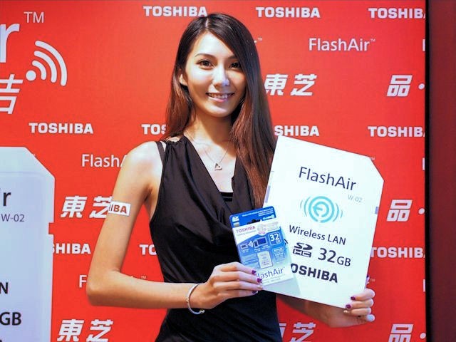 Toshiba FlashAir WiFi