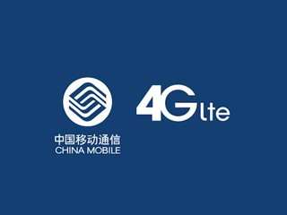 「5模10頻」 全球制式通用 CMHK 推抵玩中港服務計劃 「5模10頻」 全球制式通用 CMHK 推抵玩中港服務計劃