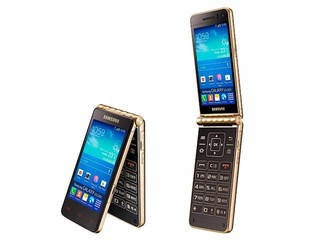 外型奢華雙屏幕摺合式手機 Samsung GALAXY Golden