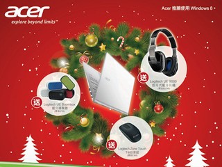 Acer 聖誕冬日優惠送好禮 購買NB或平板送您Logitech產品