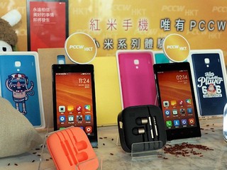 零機價、最低HK$148上台月費 PCCW-HKT 引入小米手機系列