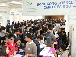 提供大量科技业界就业职位 共吸引逾2,500名求职者参加