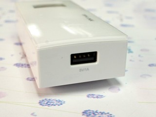 TL-M5360