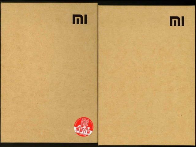 XiaoMi Box