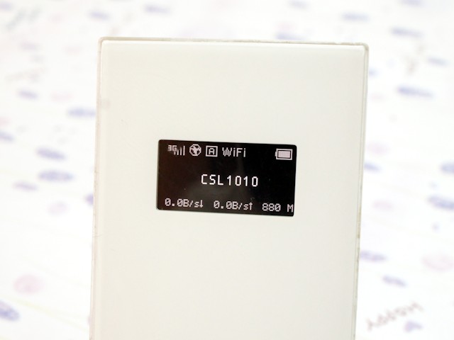 TL-M5360