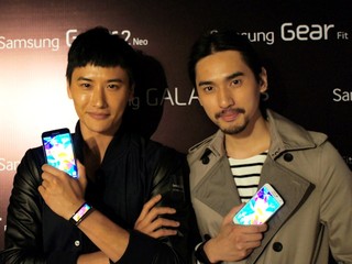 Galaxy S5 Model