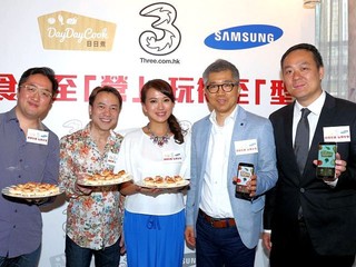 3HK 推出Samsung GS5月費計劃 同場推出「入廚」必備增值服務程式