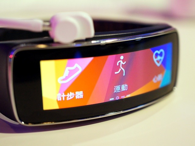 Galaxy Gear Fit
