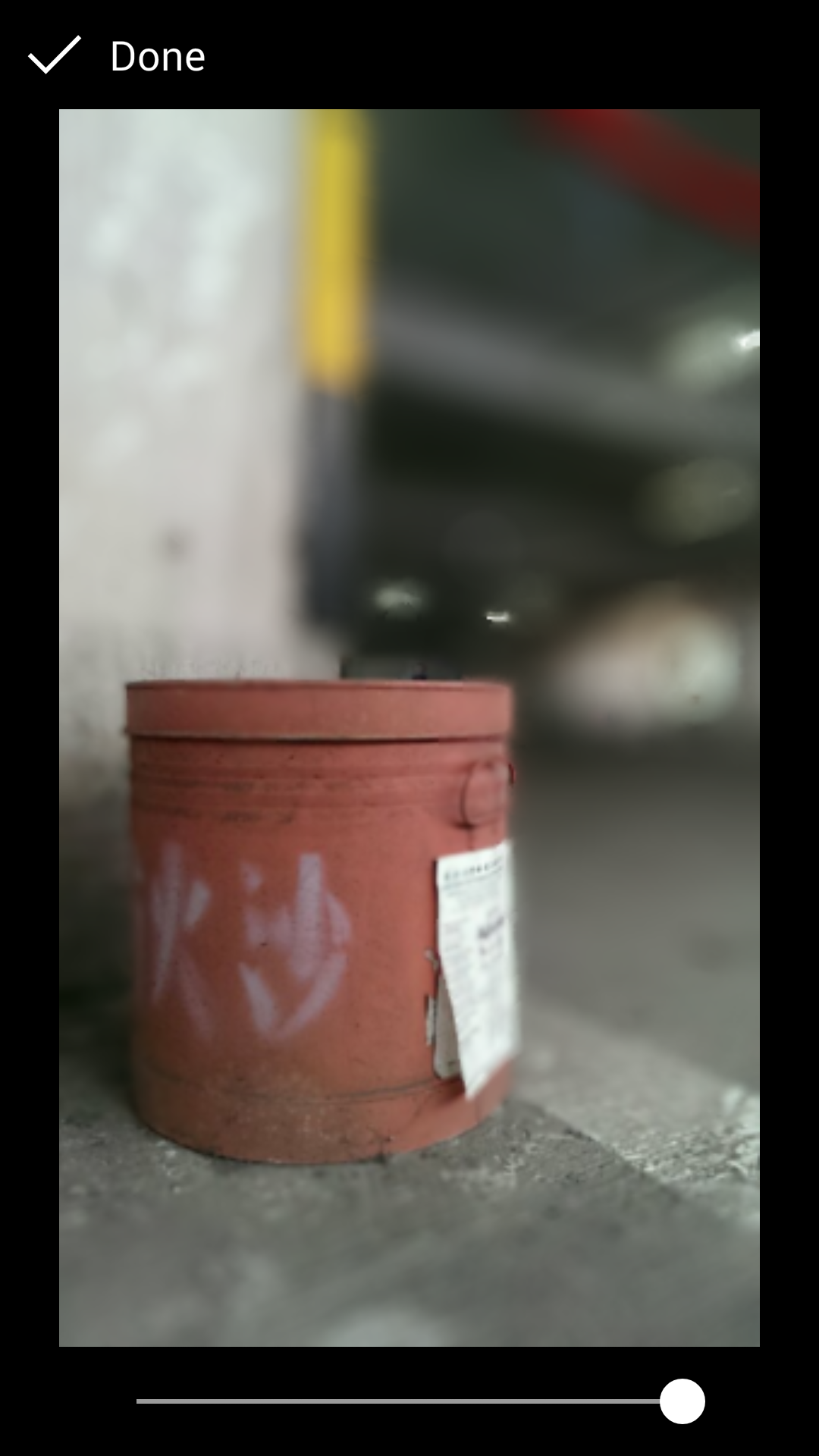 Google Camera