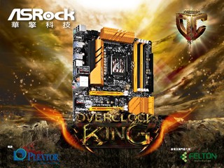 ASRock Z97 OC Formula超頻BIOS L1.12D版本強化對舊Benchmark的性能