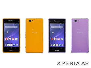 以機身色調作為賣點  Sony Xperia A2 迷你旗艦手機
