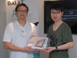 體驗全新10.1吋遊戲平板 GALAZ讀者交流會完滿結束 體驗全新10.1吋遊戲平板 GALAZ讀者交流會完滿結束