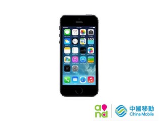 $128 10GB數據、首5GB中港共用 CMHK 推震撼iPhone 上台計劃
