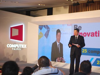 五大科技趨勢、更多話題性產品誕生 Computex 2014 即將揭開序幕