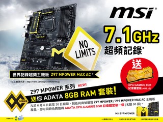 購買MSI 指定主機板型號 即送 ADATA 記憶體一套