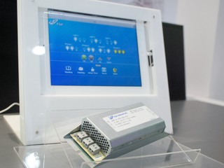智能遙控照明系統 FSP 50-ZZAS(125)D