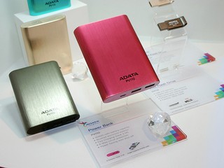 漸漸進軍行動電源市場 ADATA 推出 10,400mAh 新產品