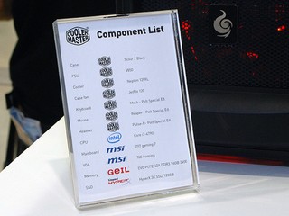 Computex Booth