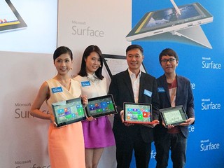 SurfacePro 3