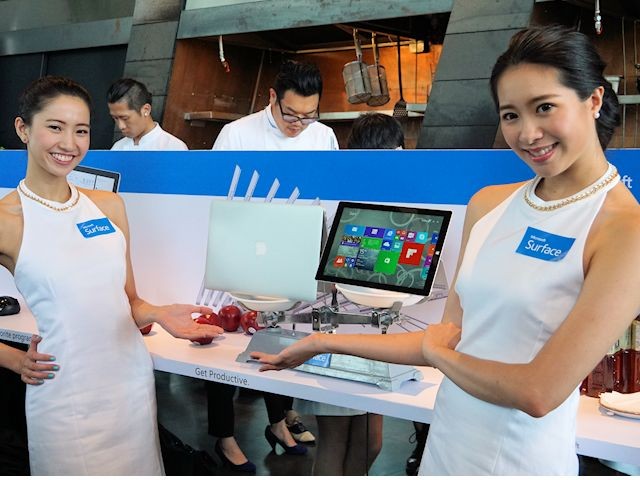 SurfacePro 3
