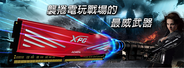 AX3U2133W