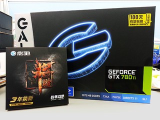 GALAXY 暑期夏日優惠 GTX780Ti 配 120GB SSD 只需 HK$4,999 GALAXY 暑期夏日優惠 GTX780Ti 配 120GB SSD 只需 HK$4,999