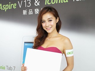 Acer